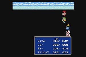 18時25分 ごろ