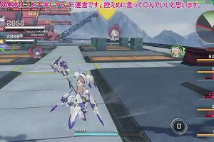 21時45分 ごろ