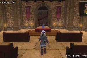 21時55分 ごろ