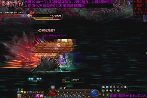 22時10分 ごろ