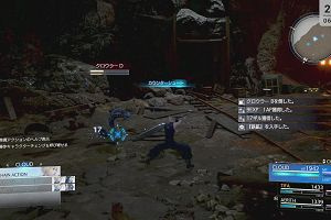 22時30分 ごろ