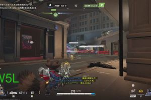 23時45分 ごろ