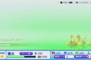 00時00分 ごろ
