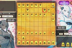 00時20分 ごろ