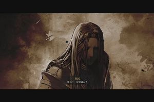 00時25分 ごろ