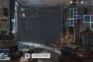 01時10分 ごろ