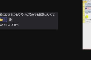 04時55分 ごろ
