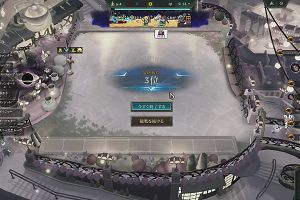 10時50分 ごろ