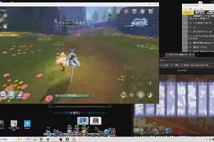 14時05分 ごろ