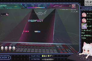 15時45分 ごろ