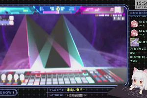 15時55分 ごろ