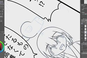 16時05分 ごろ