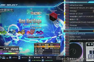 17時35分 ごろ