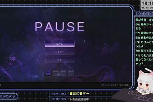 18時15分 ごろ