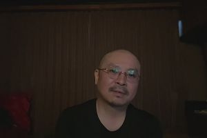 18時35分 ごろ