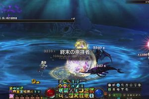 18時45分 ごろ