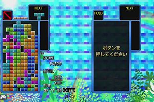 19時15分 ごろ