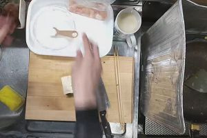 21時50分 ごろ