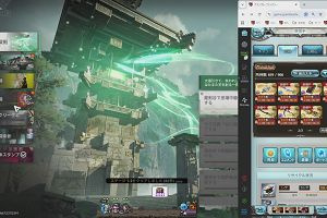 22時50分 ごろ