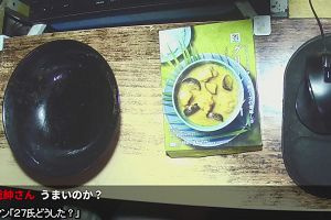 23時00分 ごろ