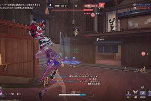 23時05分 ごろ