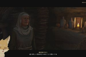 23時05分 ごろ