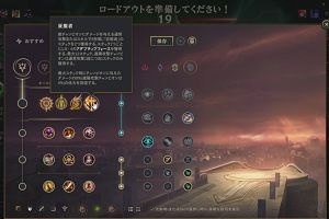 23時55分 ごろ