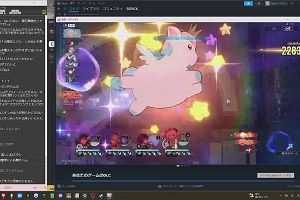 00時20分 ごろ