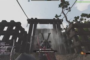 01時25分 ごろ