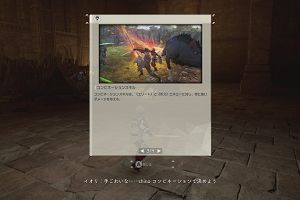 03時00分 ごろ