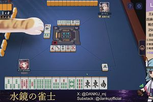 03時30分 ごろ