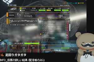 04時05分 ごろ
