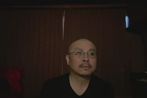 04時40分 ごろ