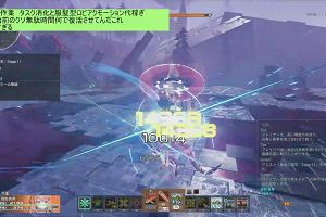 06時05分 ごろ