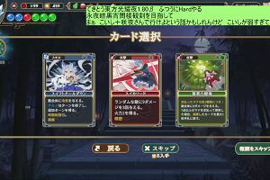 13時25分 ごろ