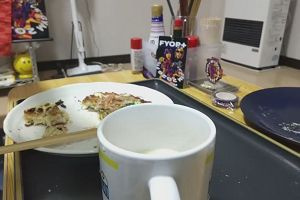 20時55分 ごろ
