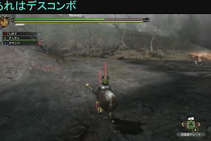 21時10分 ごろ