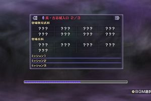 22時15分 ごろ