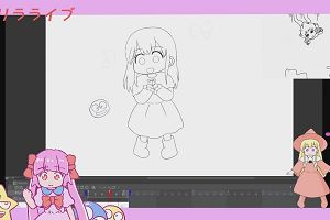 00時05分 ごろ
