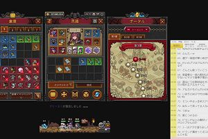 00時05分 ごろ
