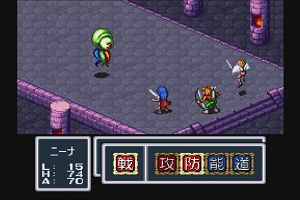 00時25分 ごろ
