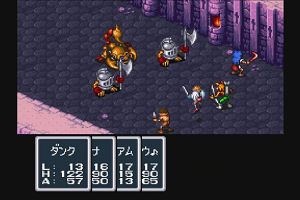 00時40分 ごろ