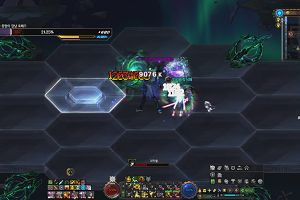 00時50分 ごろ