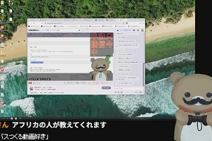 03時45分 ごろ