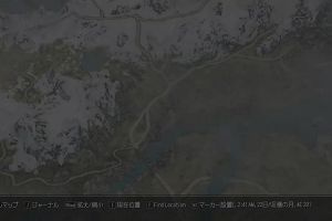04時50分 ごろ