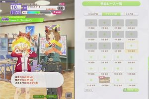 09時05分 ごろ