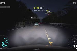 10時05分 ごろ