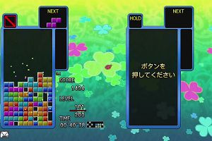 12時30分 ごろ