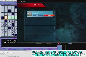 19時15分 ごろ