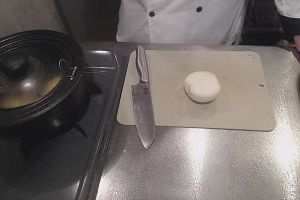 20時20分 ごろ